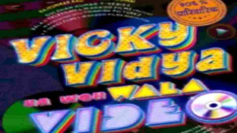 Vicky or Vidya  ka vo wala video