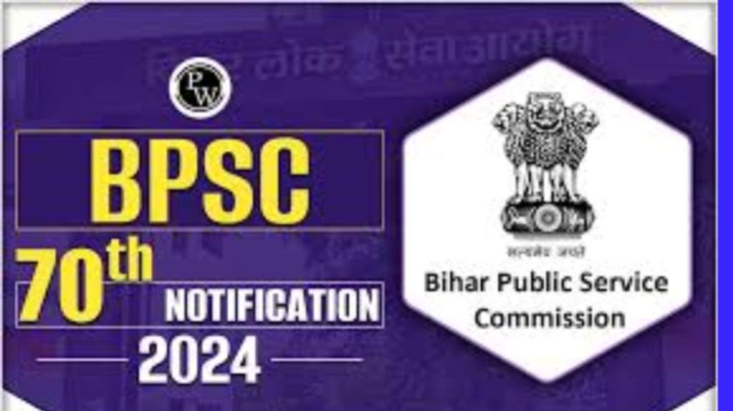 BPSC