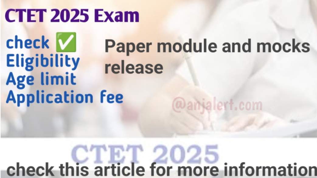 CTET 2025 exam: