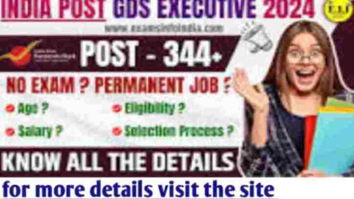 IPPB GDS Recruitment 2024