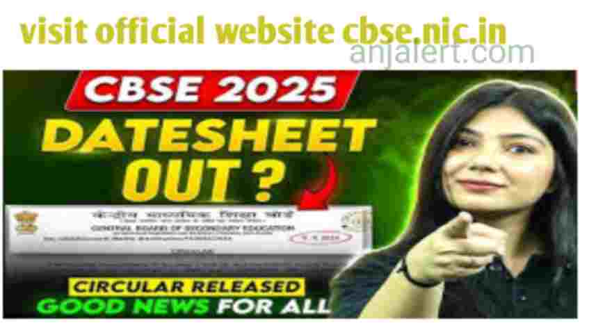 cbse board exam date sheet