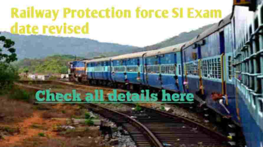 RPF SI EXAM DATE