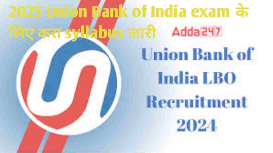 union Bank of India