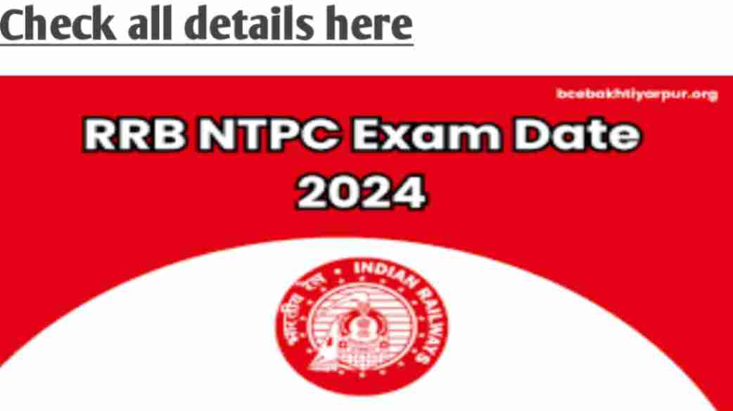 RRB NTPC Exam 2024